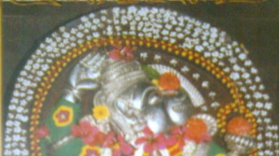 Hanumantha temple