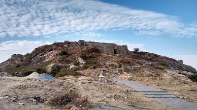 Ucchangidurga