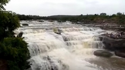 Godachinmalki Falls