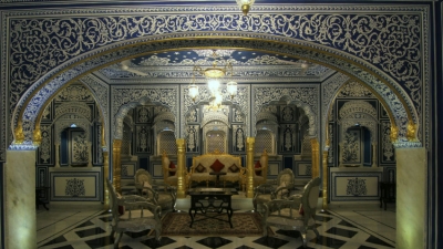 Alsisar And Malsisar