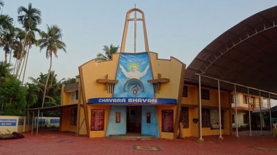 Chavaran Bhawan