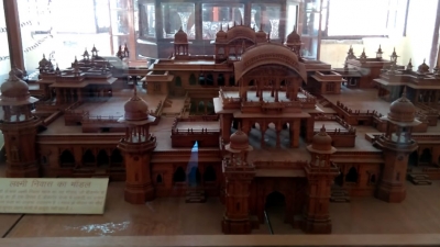 Ganga Golden Jubilee Museum