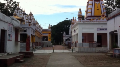 Sapt Rishi Ashram