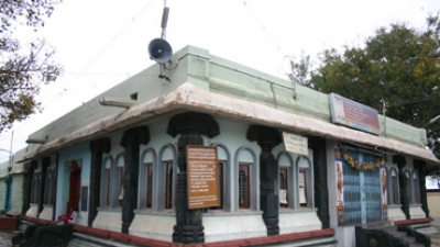 Shri Jagadguru Budimahaswamigala Sanstan Math