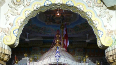 Akshar Mandir