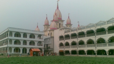 Sri Keshavji Gaudiya Math