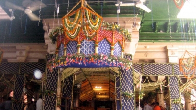 Gita Mandir