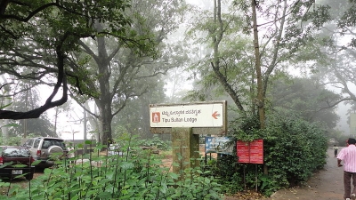 Tippu's Summer Palace And Fort