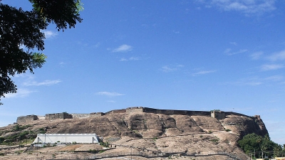 Dindigul Rock Fort