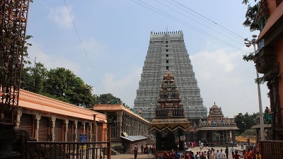 Adi Annamalai Temple