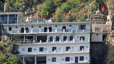 Lutru Mahadev Temple