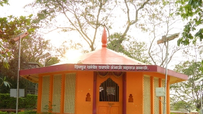 Sambhaji Maharaj Samadhi
