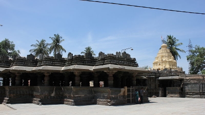 Harihareshwar