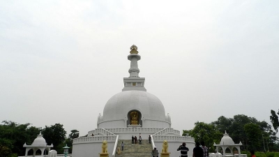 World Peace Pagoda