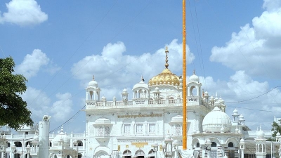 Hazur Sahib Gurudwara