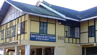 Kohima State Museum