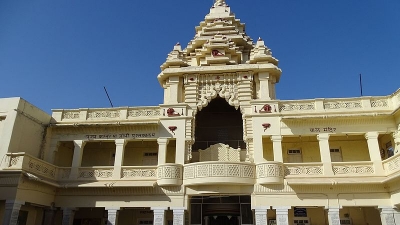 Kirti Mandir
