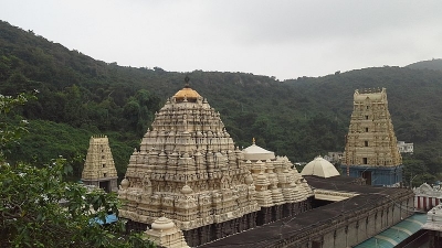 Simhachalam