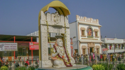 Mantralayam