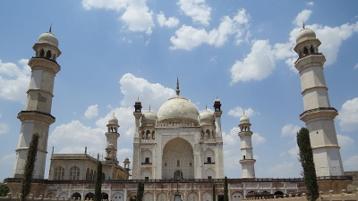Bibi Ka Maqbara