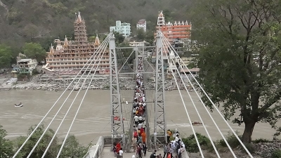 Ram Jhoola