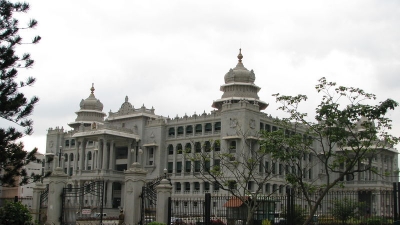 Vikasa Soudha