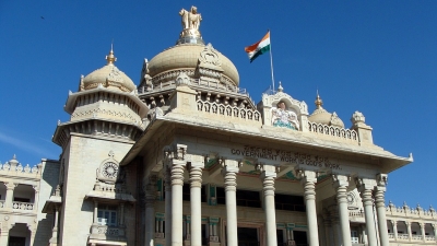 Vidhana Soudha