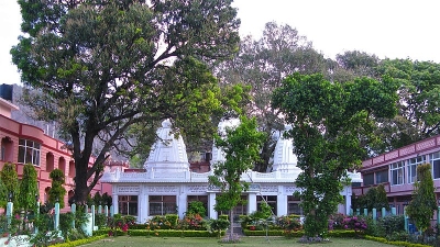 Gita Bhavan