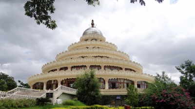 The Art Of Living International Center