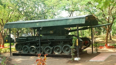 Tank Museum