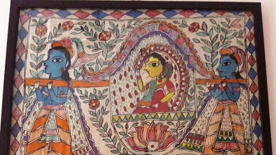 Madhubani