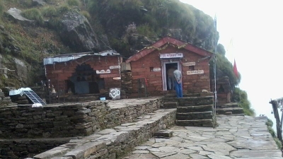 Pitradhar