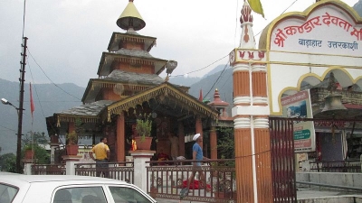Bhairav Temple