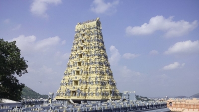 Sri Nagarala Mahalakshmi Ammavaru Temple