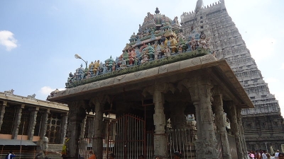 Nedungunam Ramar Temple
