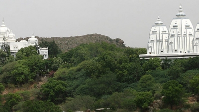 Prasanthi Nilayam