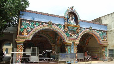 Saraswathi Mahal Library