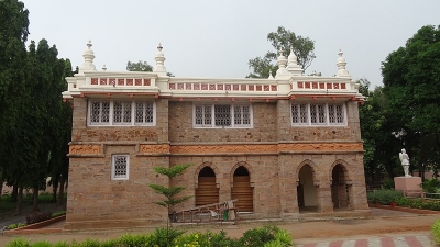 Victoria Jubilee Regional Museum