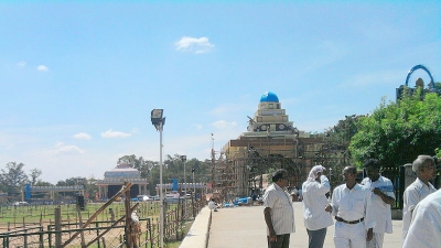 Gayatri Devi Temple
