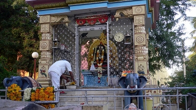 Lord Ganesh Temple