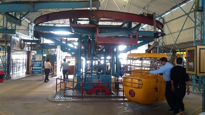 Udan Khatola