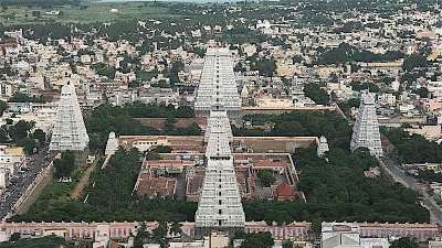 Arunachaleswara Temple
