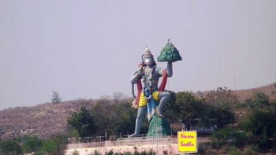 Anjaneya Swami Temple