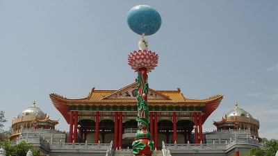 Sarva Dharma Aikya Stambha