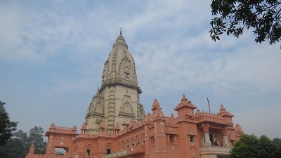 New Vishwanath Temple