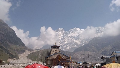 Bhairav Nath Temple