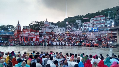 Har Ki Pauri