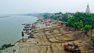 Panchganga Ghat