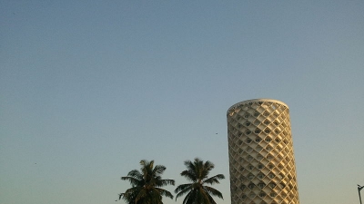 Nehru Museum And Planetarium