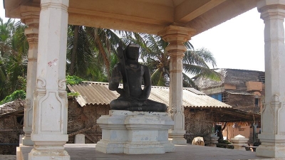 Shankaracharya Samadhi